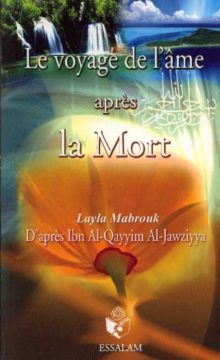 Prière pour trouver lâme soeur